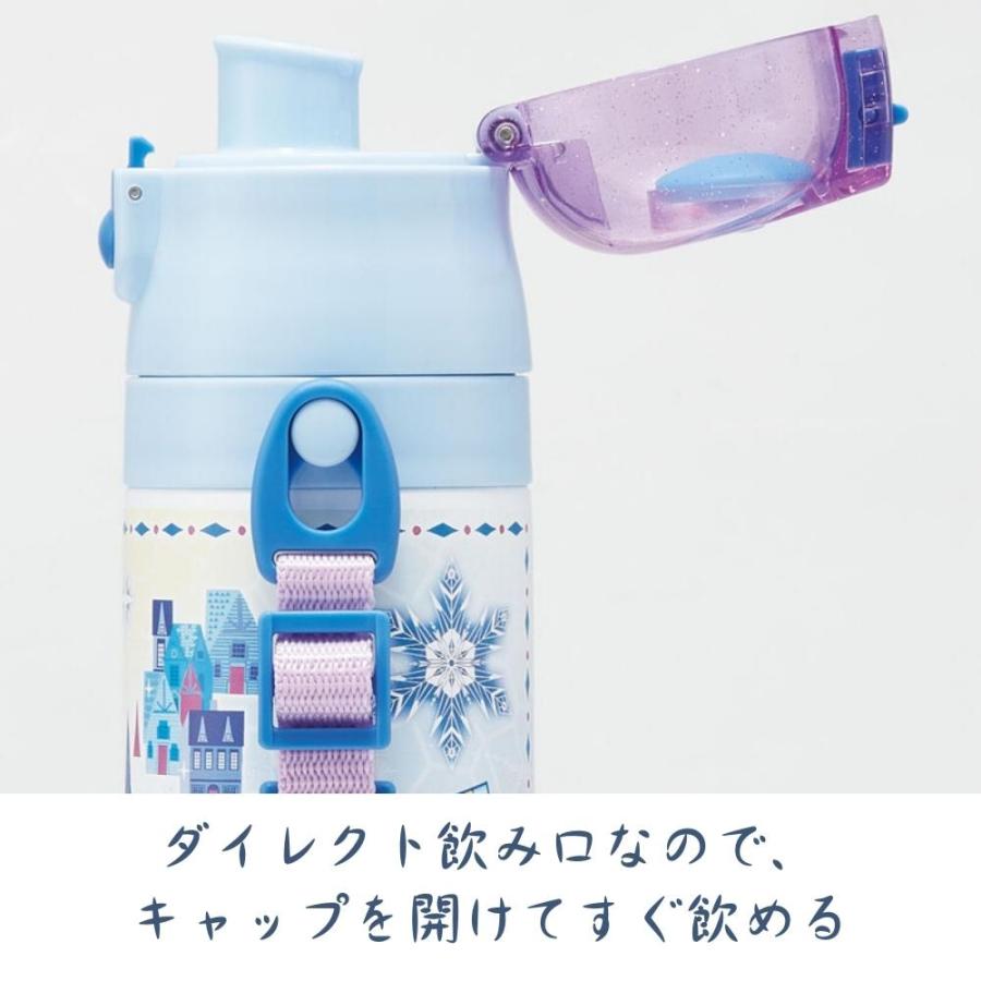 スケーター 水筒 キッズ 子供 直飲み 保冷 470ml 超軽量 ステンレス SDC4 ワンプッシュ ランチグッズ｜irodorikukan｜24