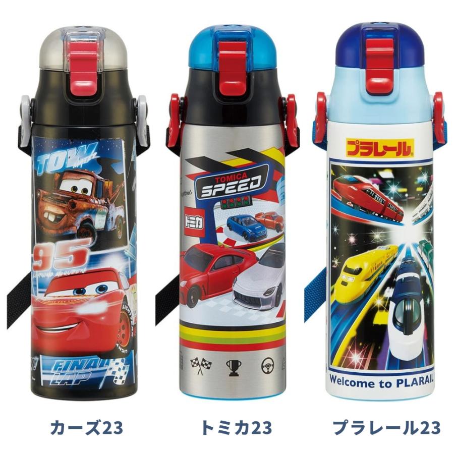 スケーター 水筒 キッズ 直飲み 580ml SDC6N 子供 おしゃれ ステンレス