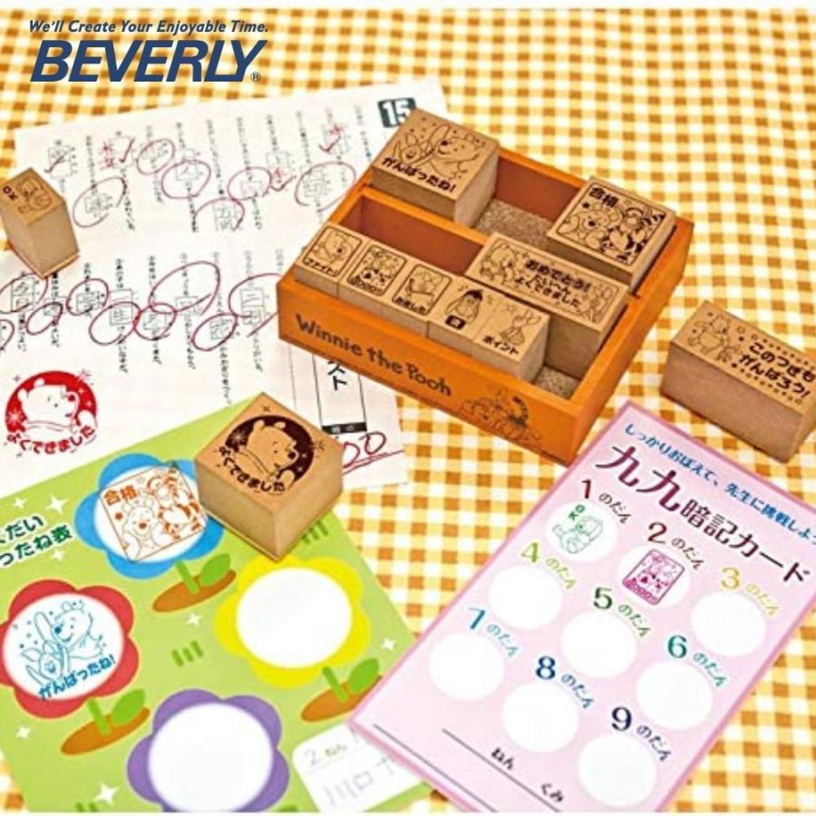 ビバリー（Bevery） くまのプーさん 木製 ごほうびスタンプ SDH-073