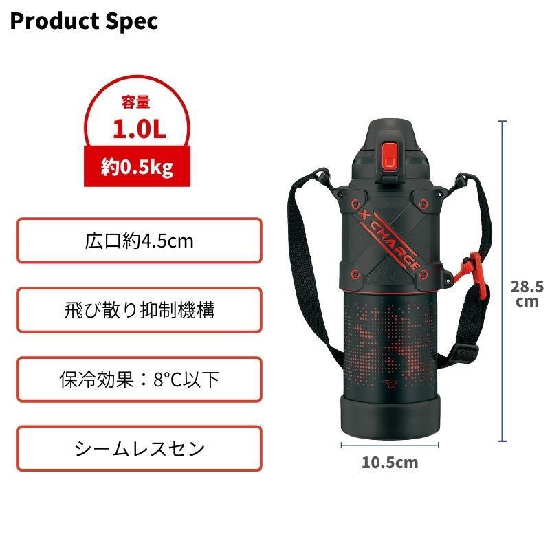 象印 水筒 ワンタッチ シームレスセン 1L 1リットル SD-HA10 象印 水筒 ワンタッチ シームレスセン 1L 1リットル SD-HA10