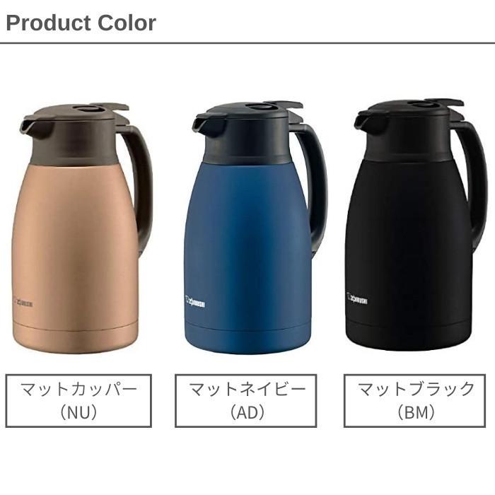 象印（ZOJIRUSHI） ステンレスポット 水筒 おしゃれ 保温 保冷 1.5 