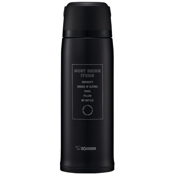 象印（ZOJIRUSHI） 水筒 マグ 大人 子供 スポーツドリンク対応