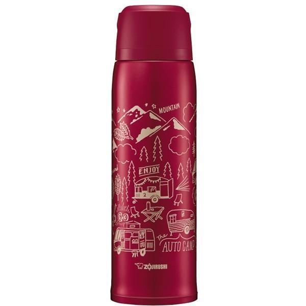 象印（ZOJIRUSHI） 水筒 マグ 大人 子供 スポーツドリンク対応