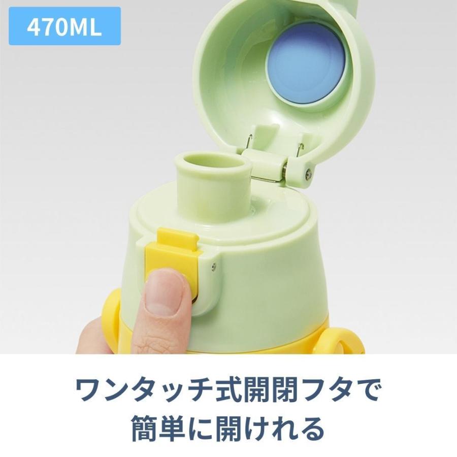 スケーター 水筒 マグ キッズ 直飲み ステンレス 子供 おしゃれ Toku 470ml ディズニー ランチグッズ 保冷専用 ワンプッシュ 超軽量 Sdc4 完売