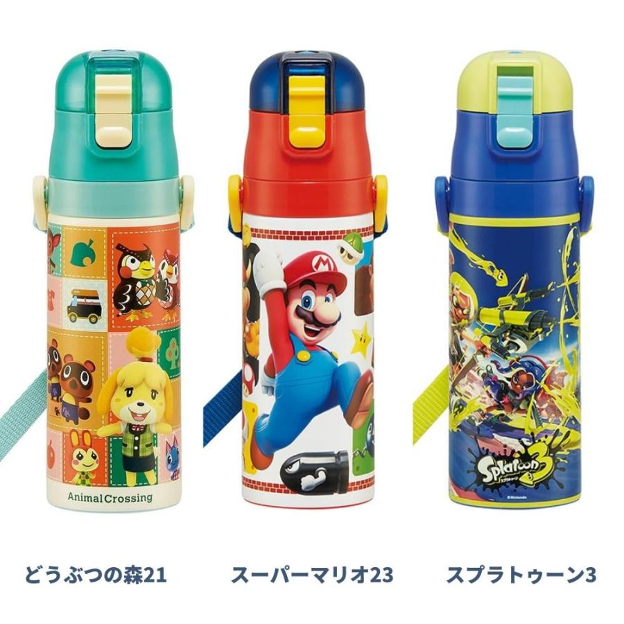 スケーター 水筒 マグ キッズ 直飲み ステンレス 子供 おしゃれ 保冷専用 470ml SDC4 ワンプッシュ  ランチグッズ  ディズニー 超軽量｜irodorikukan｜27