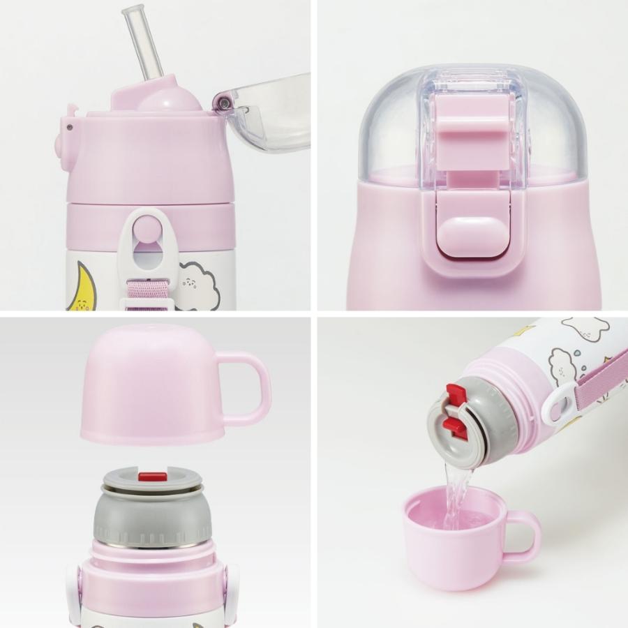 スケーター 水筒 2way ストロー コップ付 マグ キッズ SKCP3 スケーター 水筒 2way ストロー コップ付 マグ キッズ SKCP3