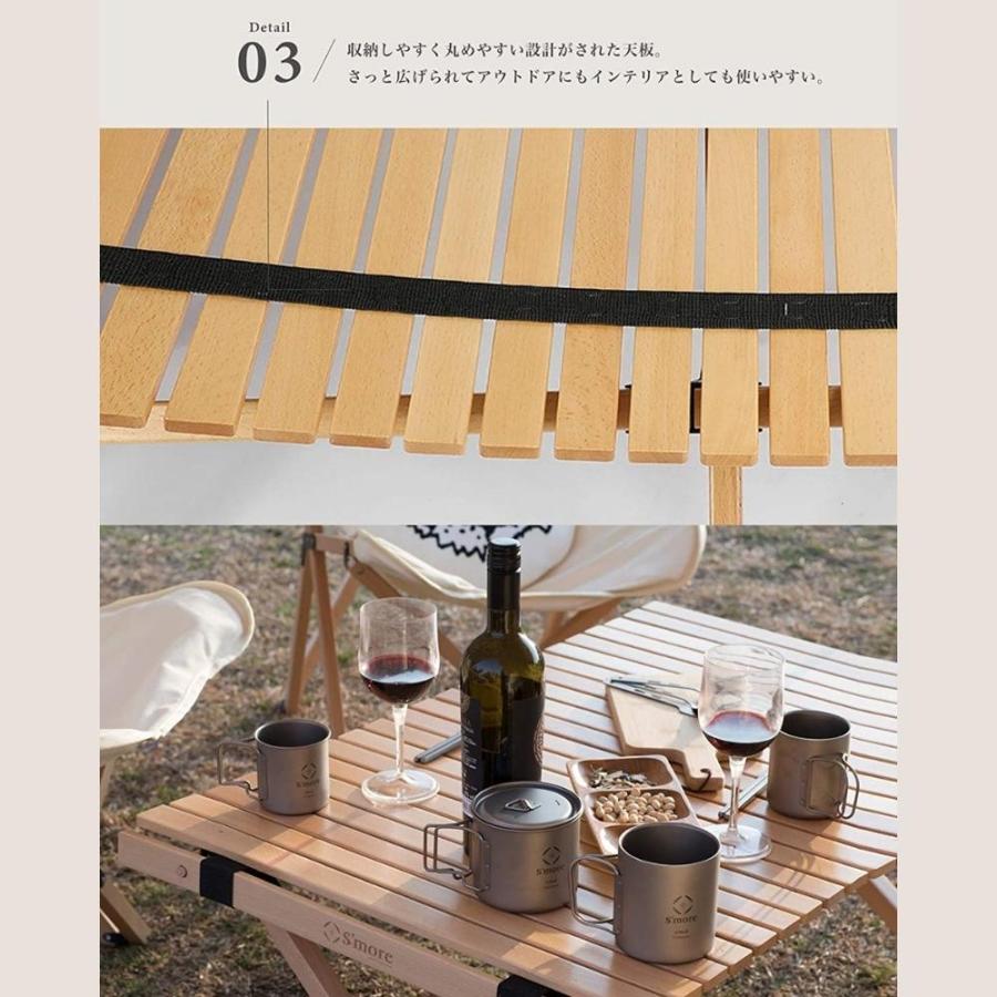 S'more スモア 木製折りたたみ テーブル 60cm WoodiRollTable60