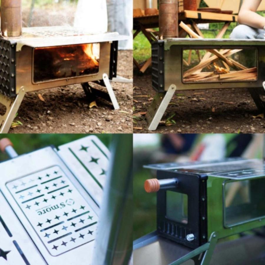 S'more スモア マジック ストーブ Magicstove SMOstba39 キャンプ