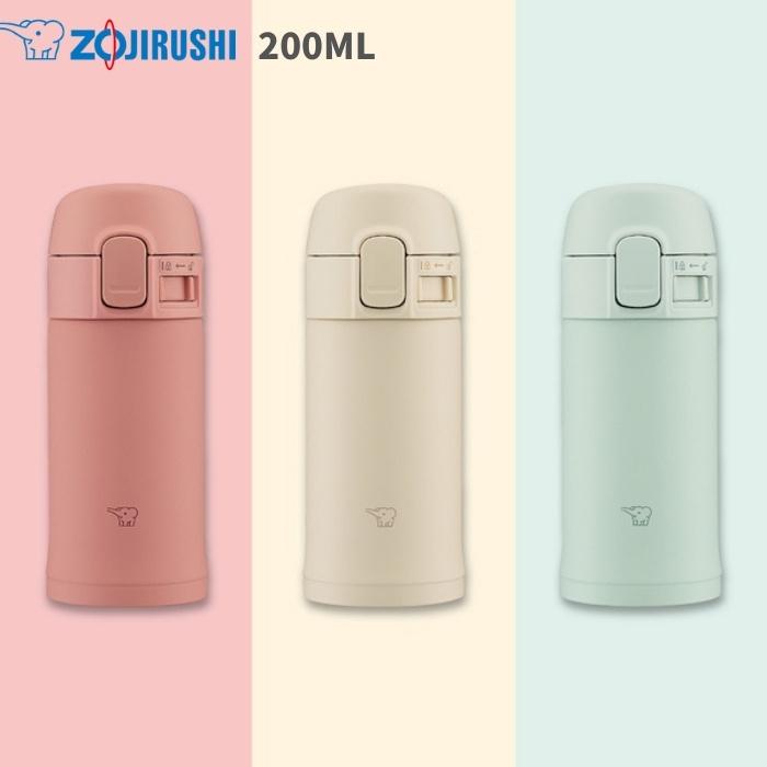 象印 水筒 マグ ミニ サイズ 子供 大人 おしゃれ ワンタッチ 0ml 保温 保冷 ステンレス 軽量 Sm Pd Smpd 彩り空間 通販 Yahoo ショッピング