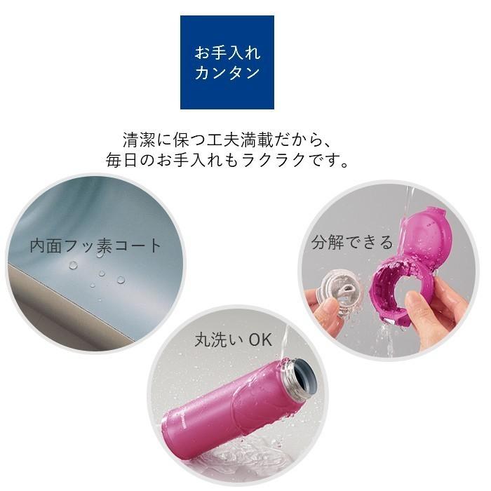象印 水筒 人気 おしゃれ ワンタッチ 象印（ZOJIRUSHI
