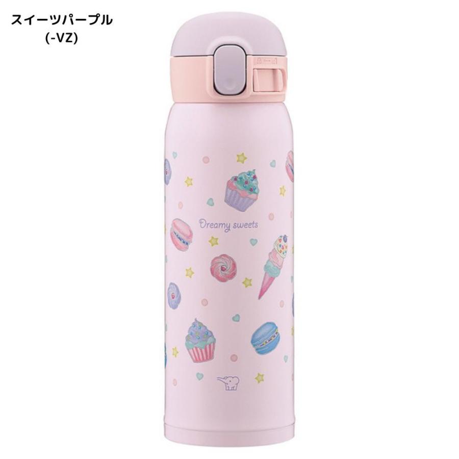 象印 新発売 水筒 カバー 2点セット シームレスセン 480ml Sm Wg48 スポーツドリンクok マグ 保冷 保温 子供 Toku Smwg48set 彩り空間 通販 Yahoo ショッピング