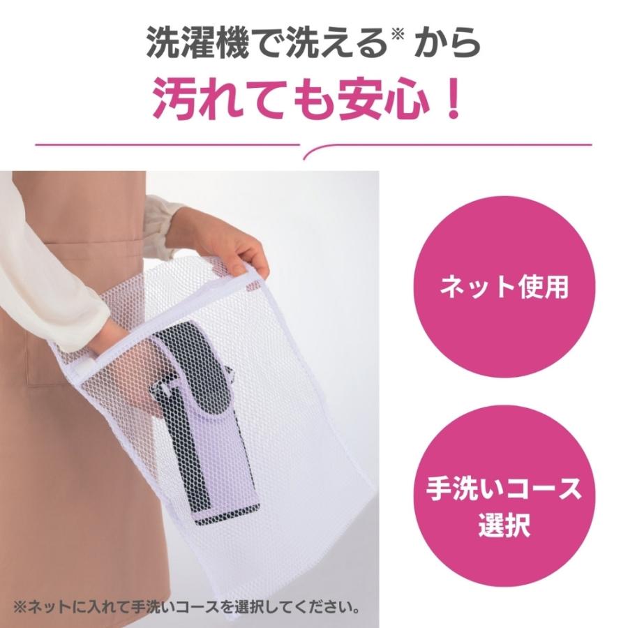 象印（ZOJIRUSHI） 水筒 カバー 2点セット シームレスセン 480ml SM