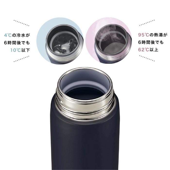 未使用 サーモス 象印 ステンレスマグ 水筒 6本セット 象印（ZOJIRUSHI） 水筒 マグ シームレスせん 子供 大人 おしゃれ