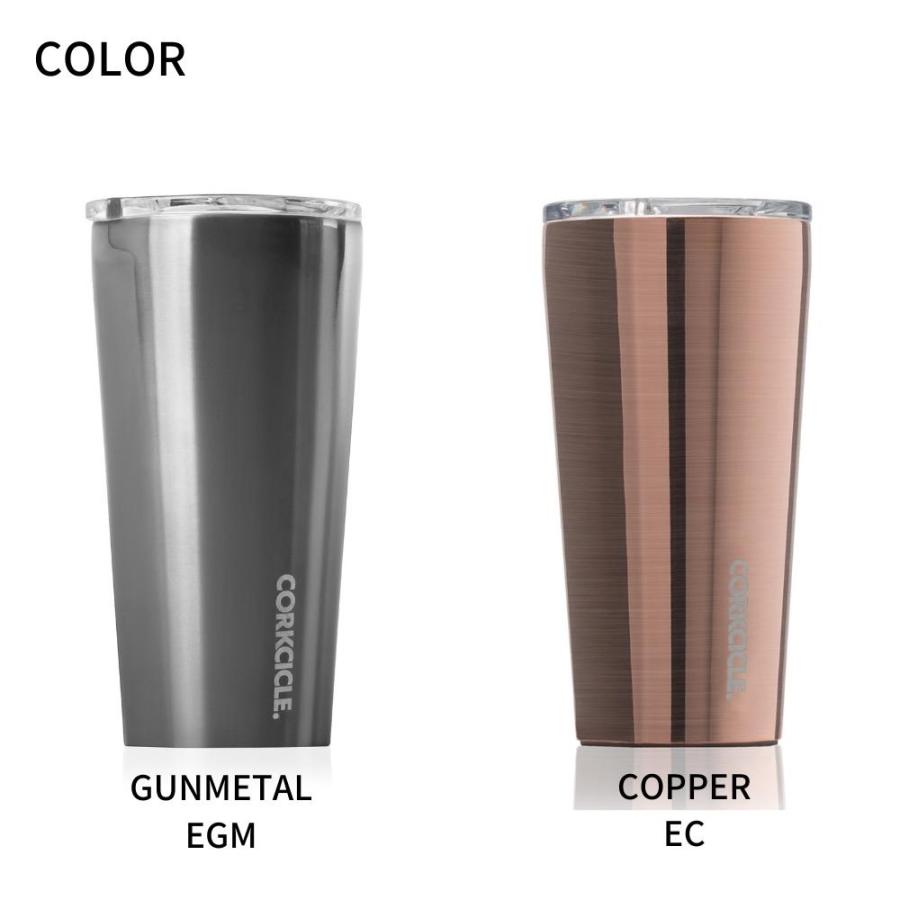 CORKCICLE スパイス タンブラー 蓋付 保温保冷 470ml METALLIC CORKCICLE スパイス タンブラー 蓋付 保温保冷 470ml METALLIC
