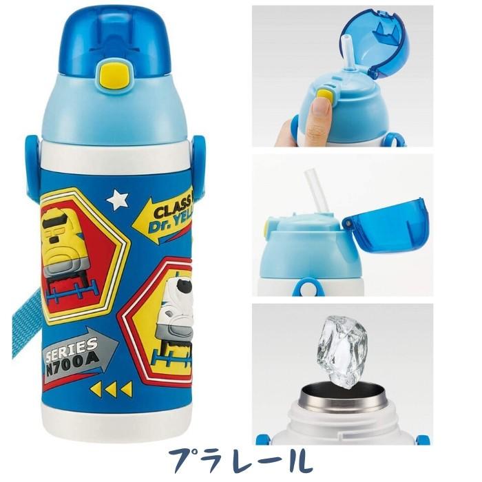 クールベストとストロー付きボトル　2点 スケーター 水筒 マグ キッズ ストロー付き ステンレス 子供 おしゃれ