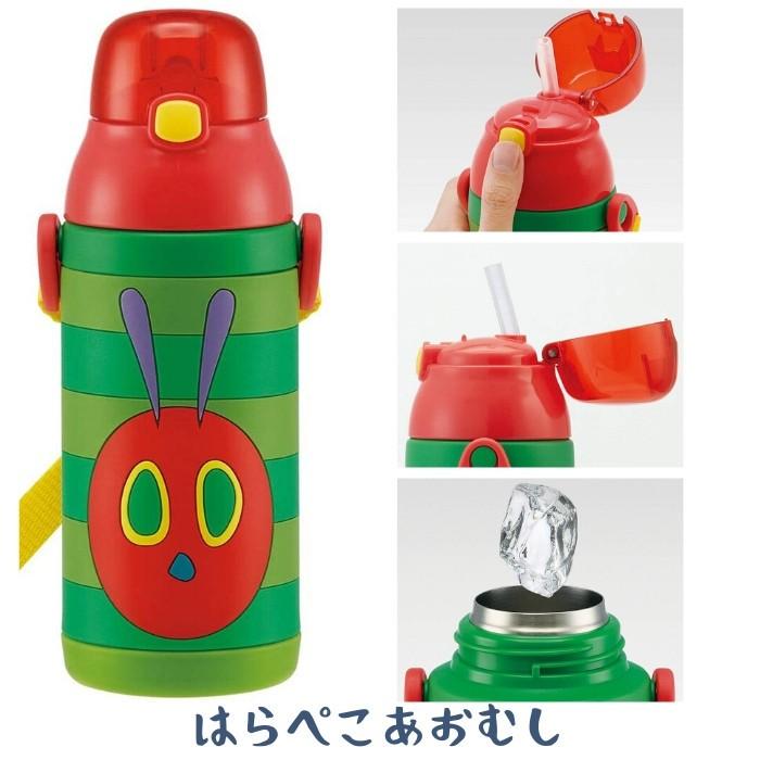 スケーター 水筒 マグ キッズ ストロー付き ステンレス 子供 おしゃれ