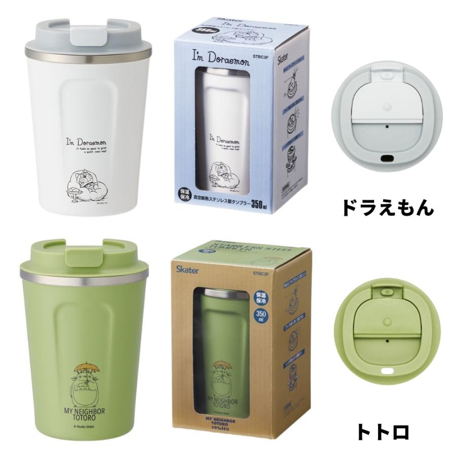 ⭐️トープレ製 クマのスケーター Catalog Image Viewer | 株式会社