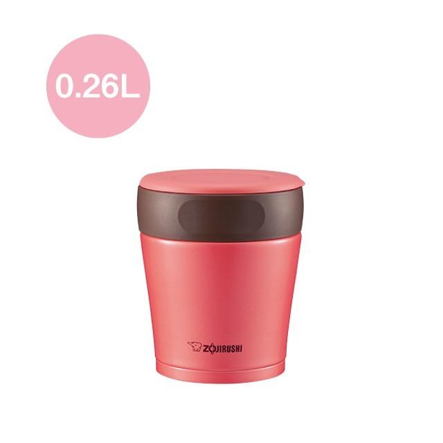 THERMOS（サーモス） 象印 フードジャー 弁当箱 保温 男性 男子 女子