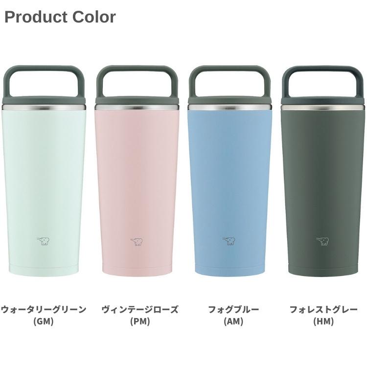 象印 タンブラー 水筒 シームレスせん 300ml 蓋付き ステンレス 保温 保冷 Sx Ja30 キャリータンブラー コーヒー Zojirushi Toku Sxja30 彩り空間 通販 Yahoo ショッピング