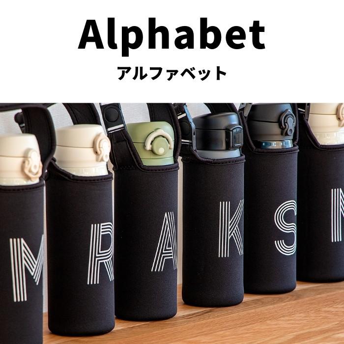 THERMOS（サーモス） 底改良版新発売 水筒 カバー 専用ストラップ付き