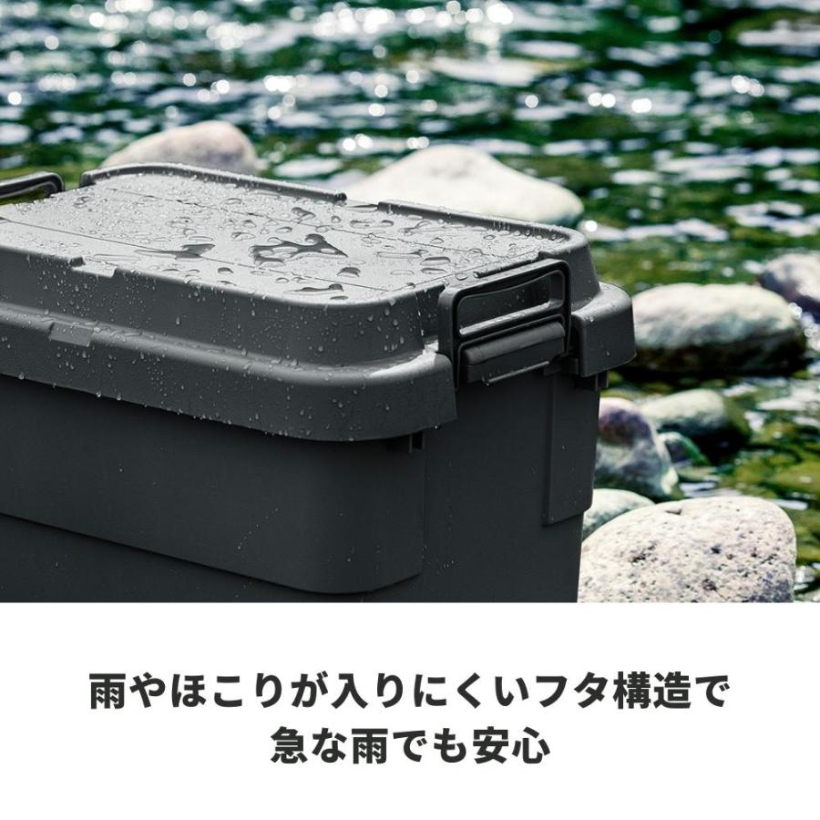 リス収納ボックス　トランクカーゴ　70リットル　キャンプ　引き取り限定　4個 RISU（リス） トランクカーゴ TC70S 70L おしゃれ アウトドア キャンプ