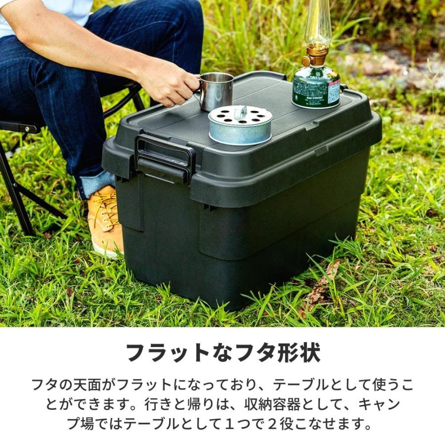 RISU（リス） トランクカーゴ TC70S 70L おしゃれ アウトドア キャンプ