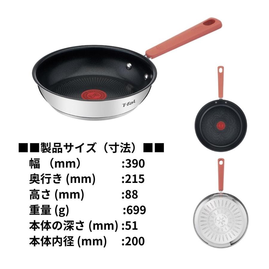 T-fal ティファール 2023年 福箱 福袋 5点セット IH対応 T-fal ティファール 2023年 福箱 福袋 5点セット IH対応