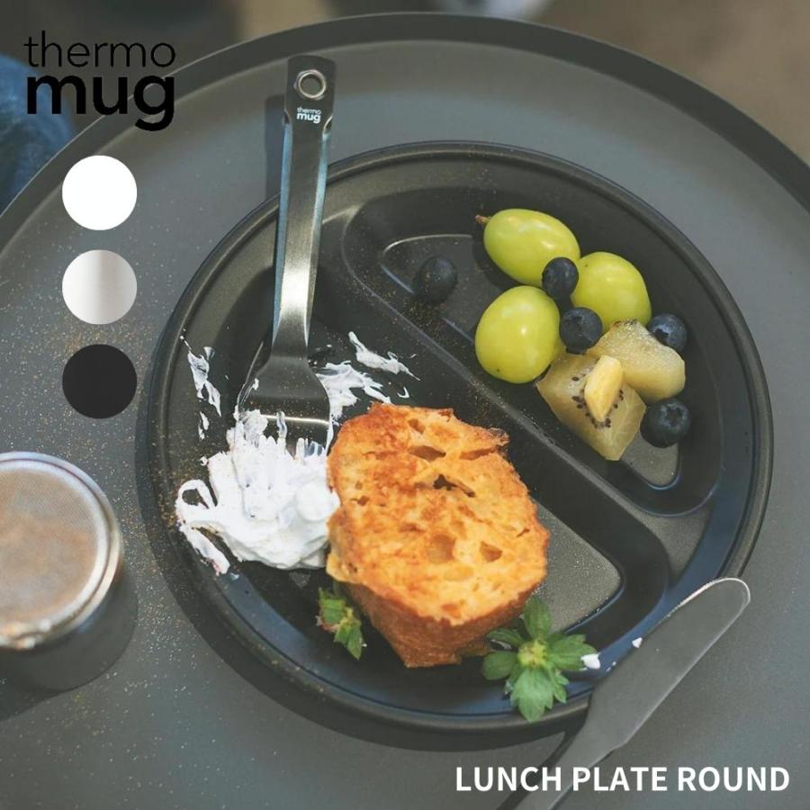 thermo mug（サーモマグ） ランチ プレート ラウンド T-LPR22 燕三条