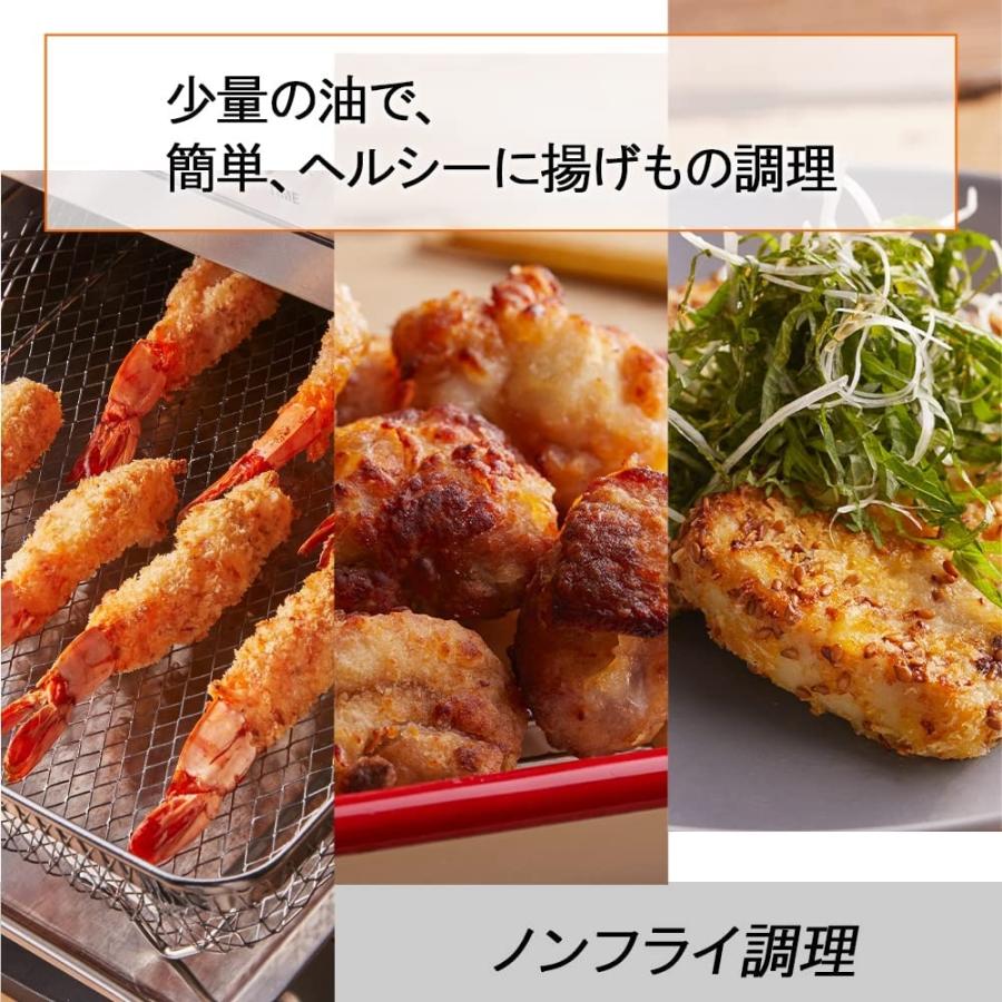 クイジナート（Cuisinart） ノンフライオーブントースター おすすめ