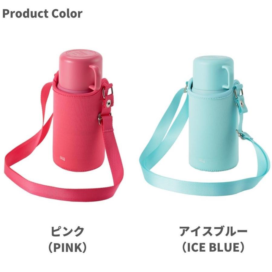 thermo mug（サーモマグ） 水筒 カバー付 コップ付 500ml TP20-50