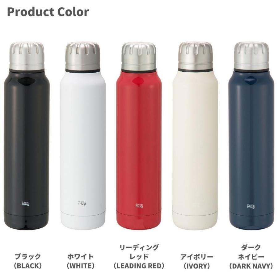thermo mug（サーモマグ） 水筒 マグ 300ml UB15-30 直飲み ステンレス