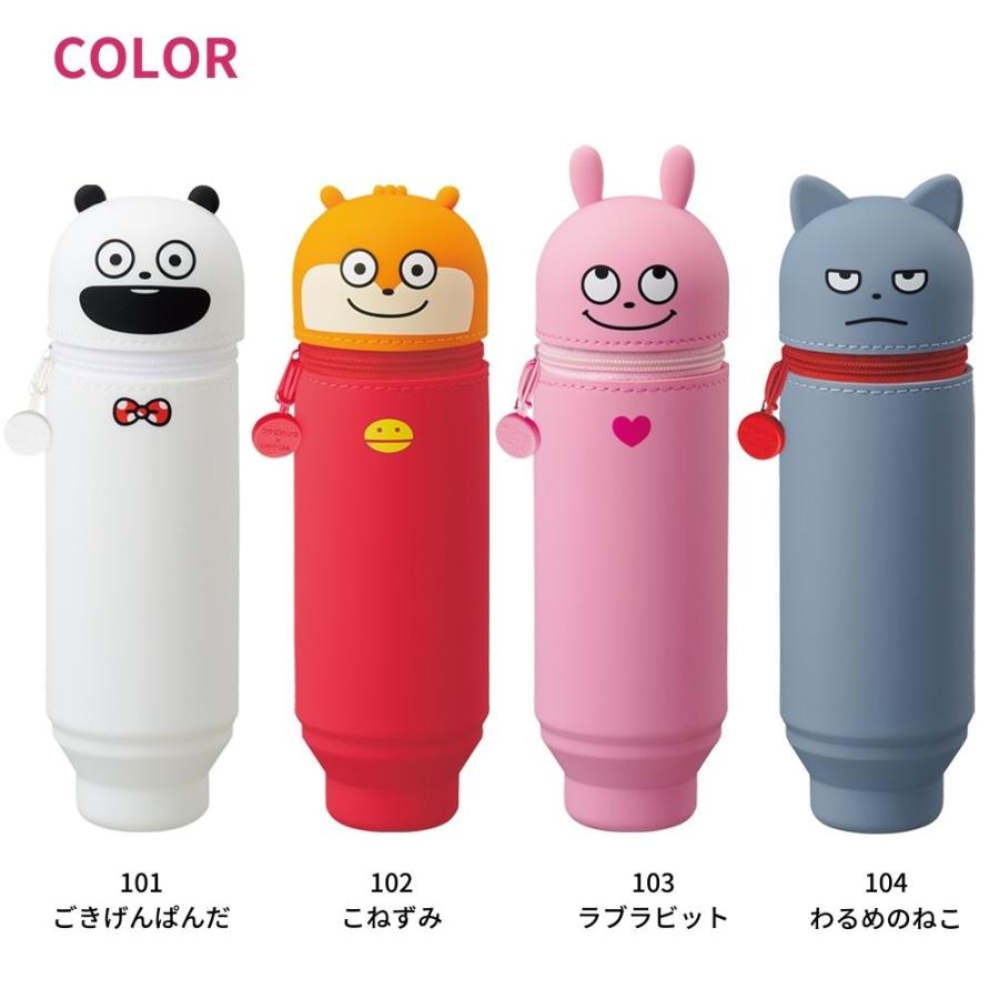 REQUEST(リヒトラブ) リヒトラブ LIHIT LAB. スタンド ペン