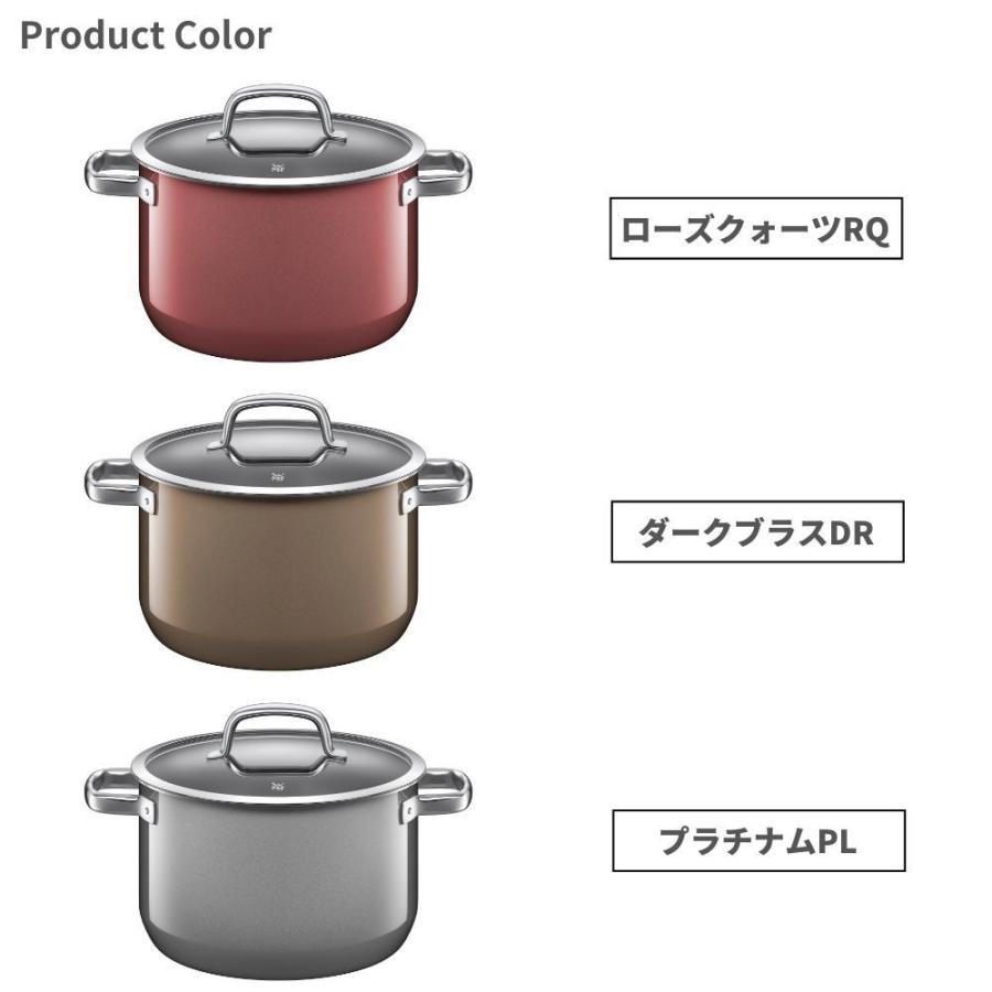 WMF（ヴェーエムエフ） ラッピング対応 両手鍋 24cm IH 対応 鍋 ハイ