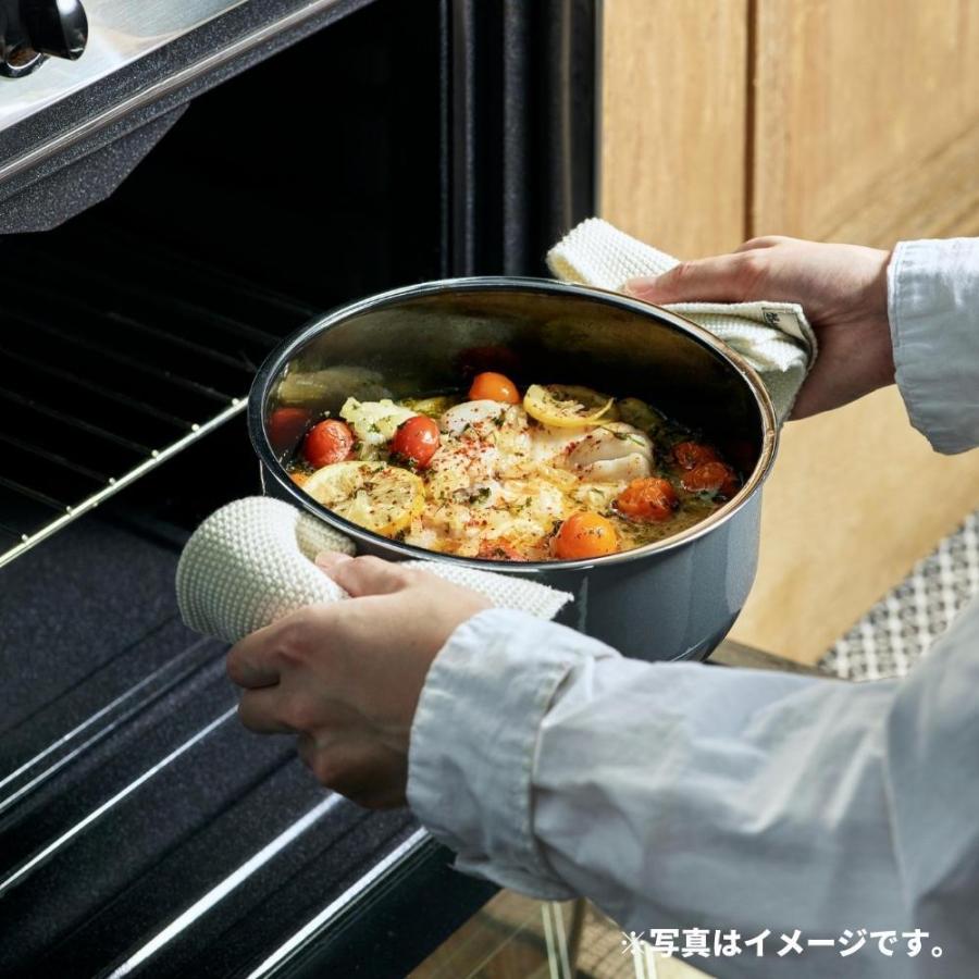 WMF ラッピング対応 両手鍋 20cm IH 対応 鍋 ローキャセロール