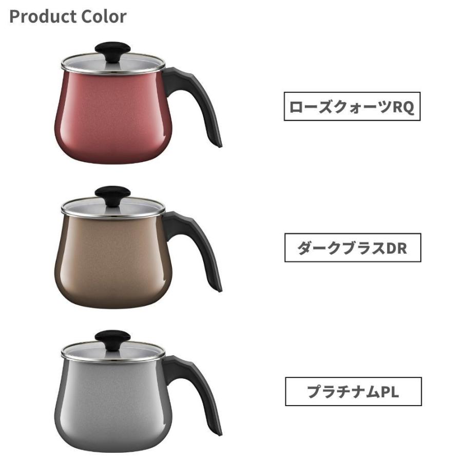 WMF（ヴェーエムエフ） ラッピング対応 新型 フュージョンテック