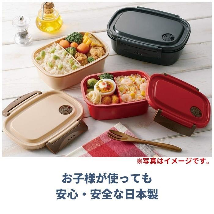 スケーター 弁当箱 おしゃれ 日本製 ランチボックス 550ml XPM4 ランチ