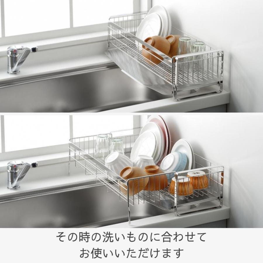 ヨシカワ 水切りラック 燕三条 1306103 水切りカゴ シンク上 シンク内