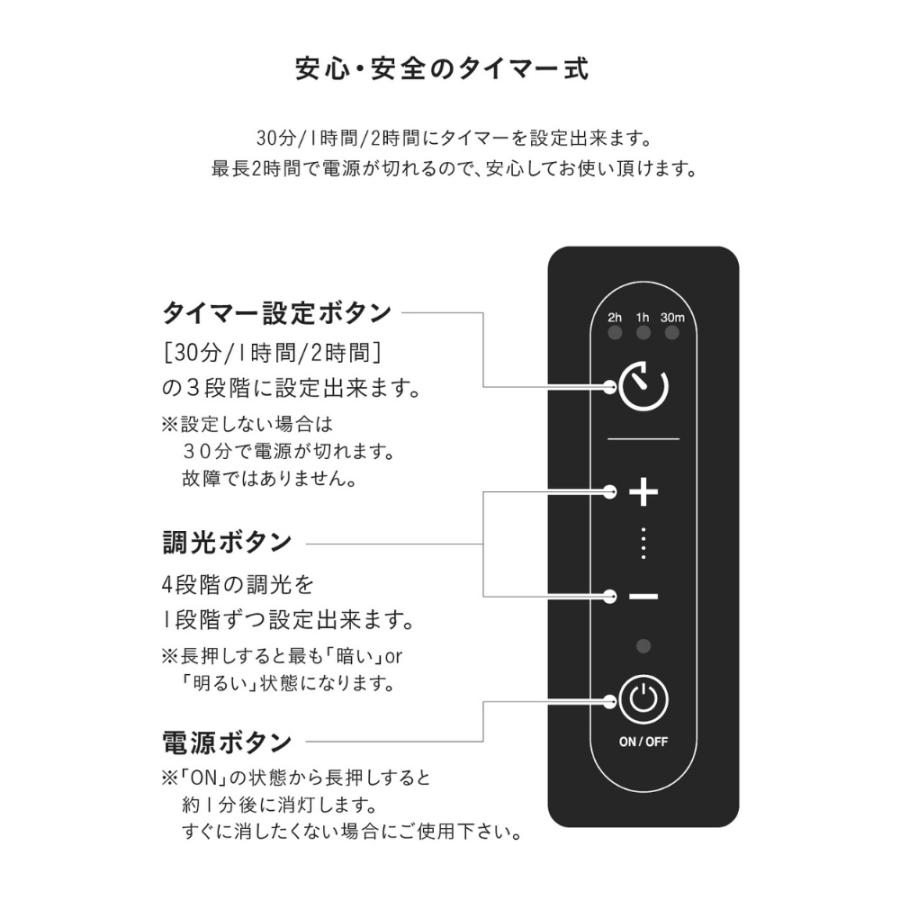 CB JAPAN（シービージャパン） Telax キャンドルウォーマーランプ TLX-01 間接照明 テーブルライト アロマキャンドル 調光 ...