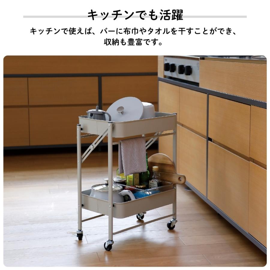 CB JAPAN（シービージャパン） 折り畳める2段ワゴン Amely キャスター
