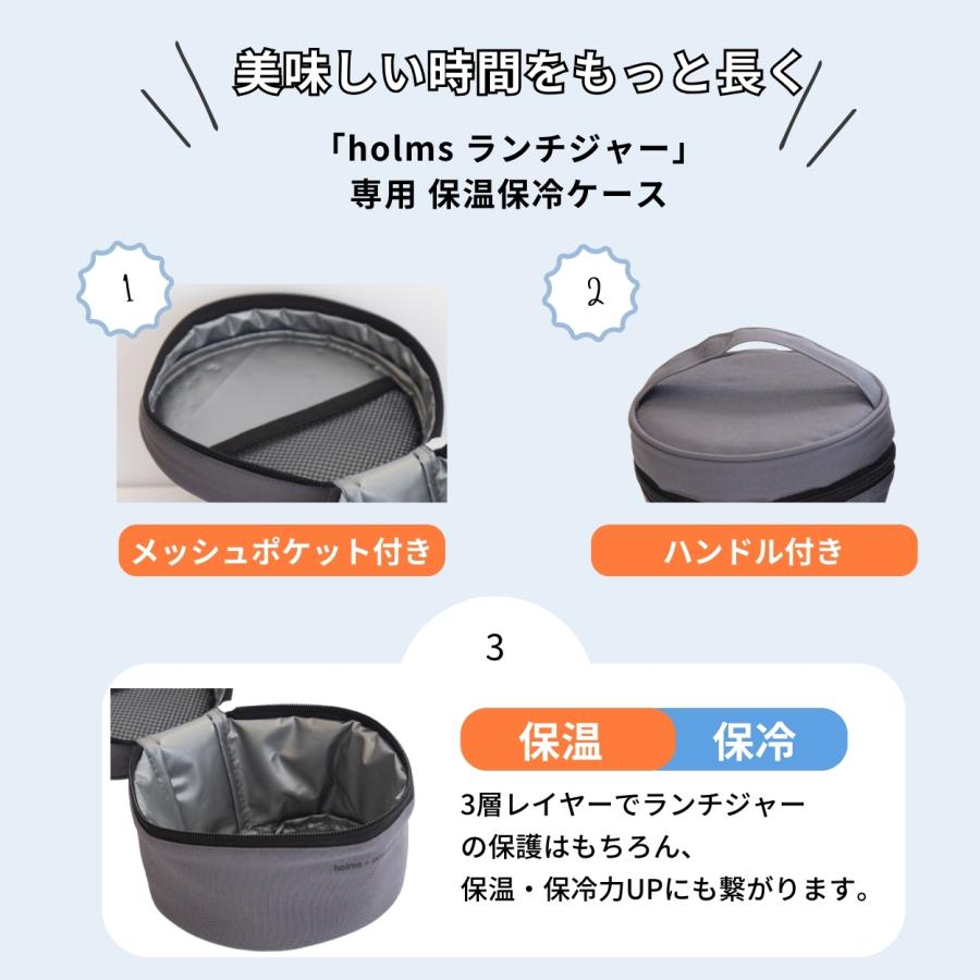CB JAPAN（シービージャパン） holms × INNCLIVE 620ml 850ml 保温