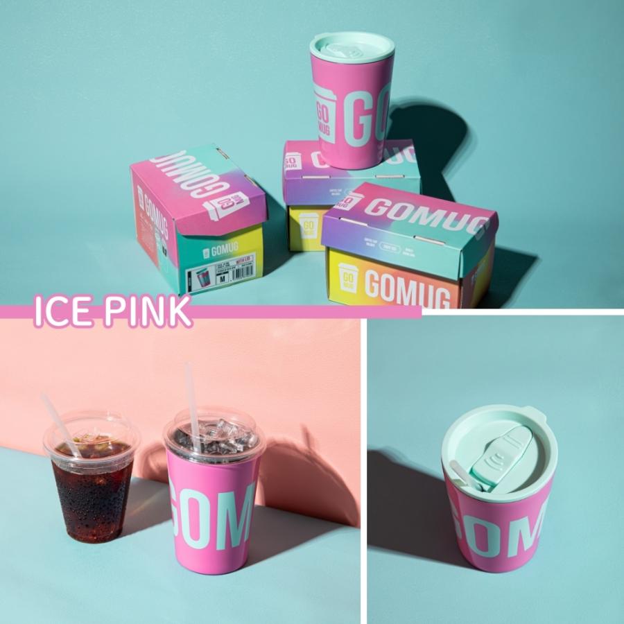 CB JAPAN（シービージャパン） GOMUG NEON ICE GREEN タンブラー マグ