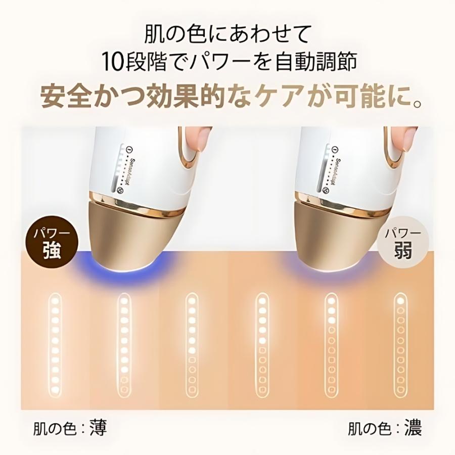 BRAUN（ブラウン） 光脱毛器 シルクエキスパート Pro5 PL-5243 BRAUN