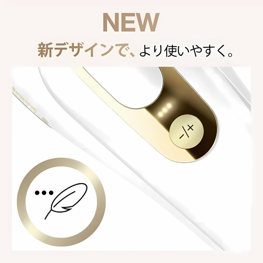 BRAUN（ブラウン） 光脱毛器 シルクエキスパート Pro5 PL-5243 BRAUN