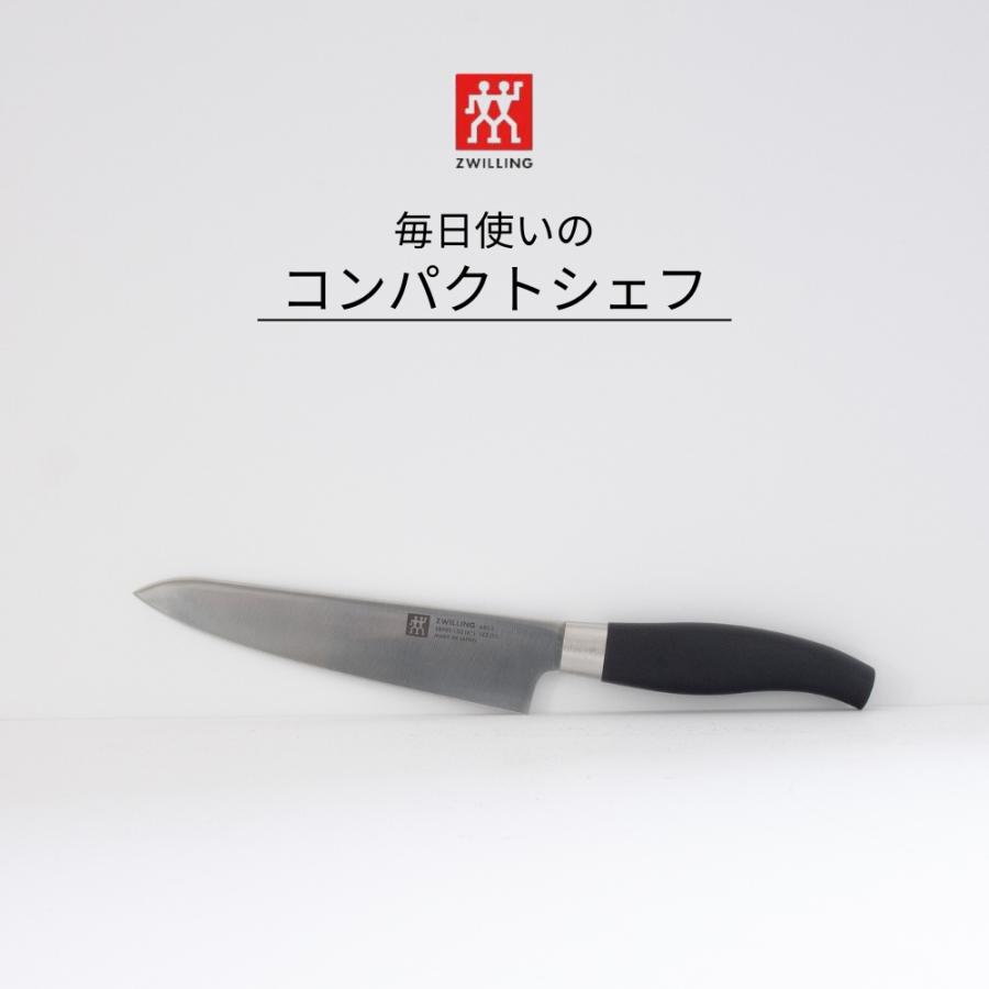 ZWILLING J.A. HENCKELS ツヴィリング アークL コンパクトシェフ 15cm