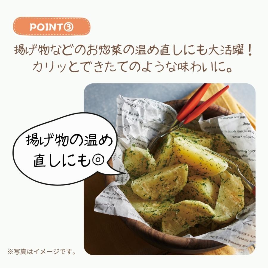 Toffy ラドンナ 電子レンジ用グリルパン 電子レンジ 調理器 調理器具