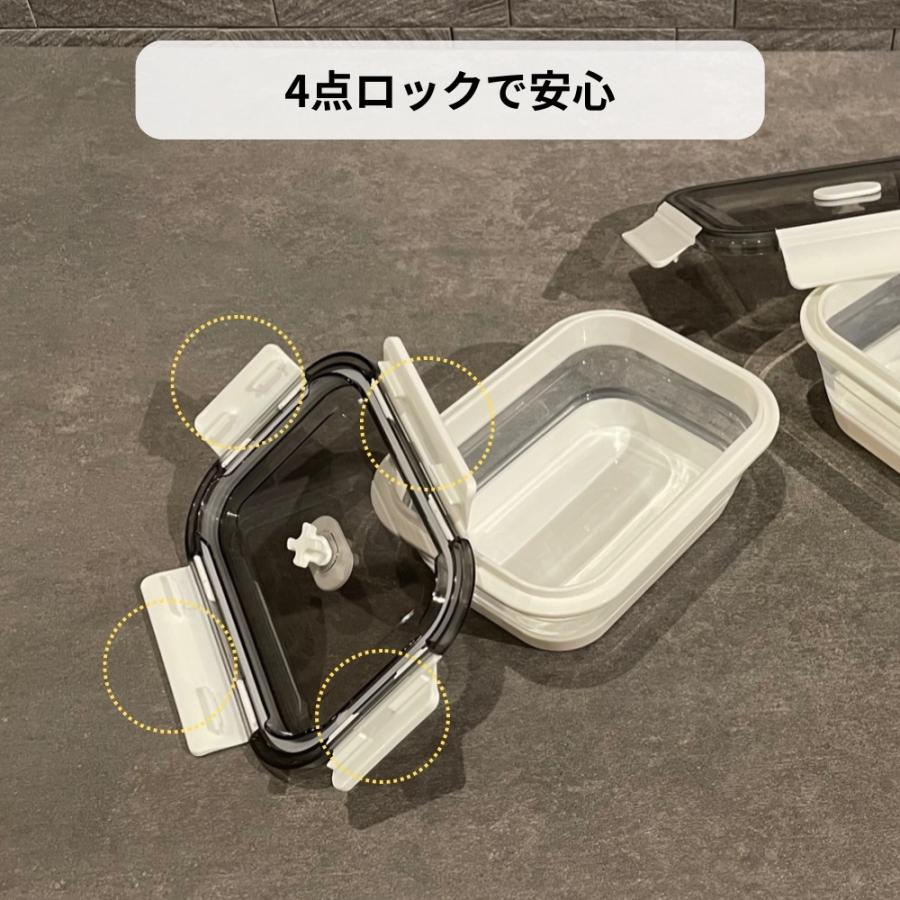 Felio（フェリオ） 富士商 たためるシリコン保存＆ランチBOX 長方形