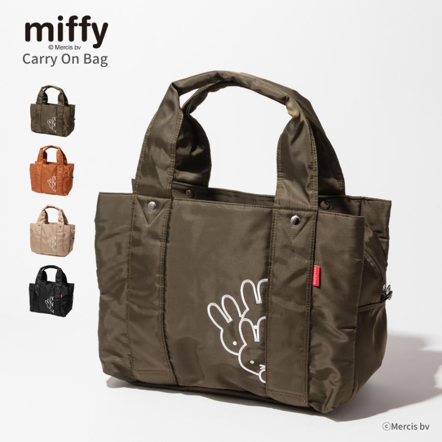 サライ ミッフィー キャリーオンバッグ バッグ ディックブルーナ ナイロン トートバッグ ボストン マザーバッグ 旅行 大容量 サライ ミッフィー キャリーオンバッグ バッグ ディックブルーナ