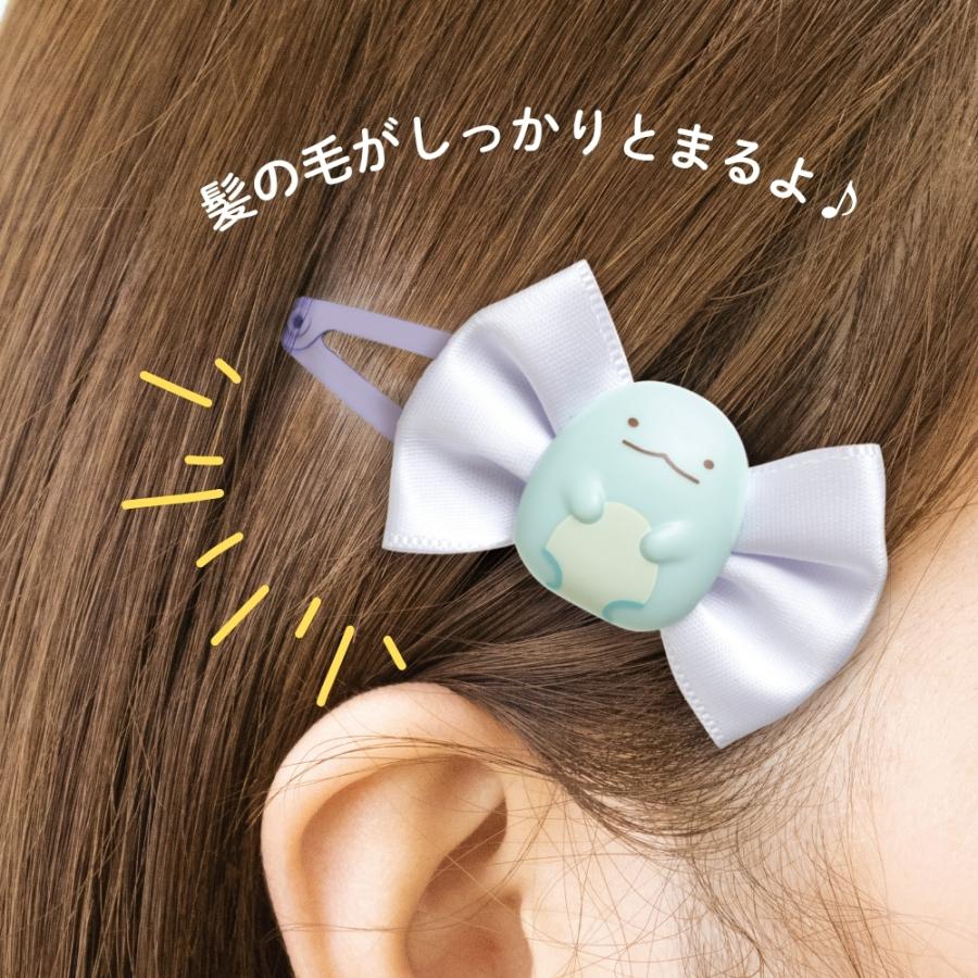 San-X（サンエックス） キャラミックス ヘアピン メール便対応