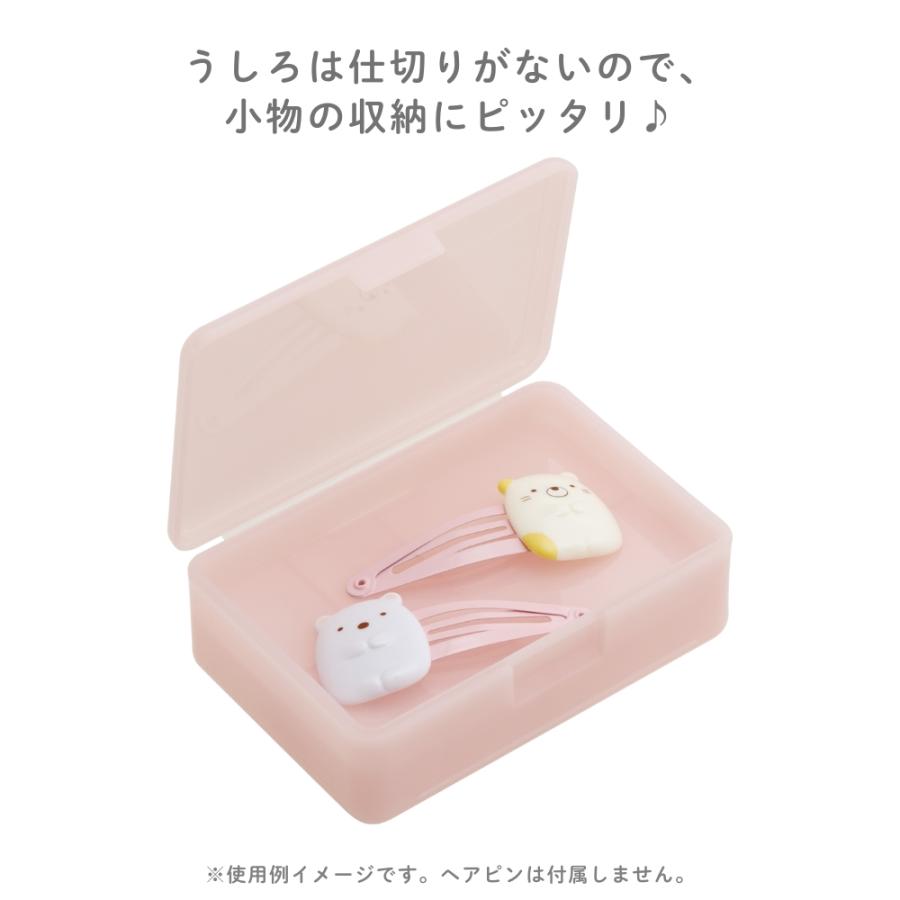 San-X（サンエックス） キャラミックス ピルケース リラックマ FB55101