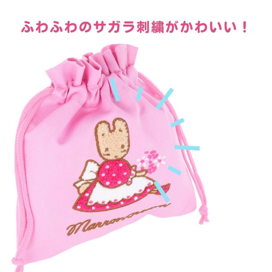 サンスター文具 レトロ サンリオキャラクターズ3 サガラ刺繍巾着